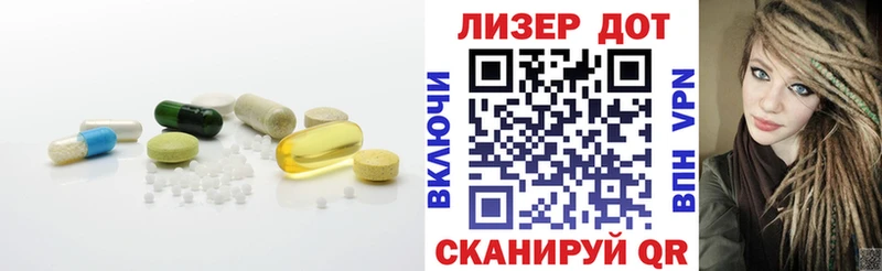 hydra как зайти  Сафоново  Лсд 25 экстази кислота 