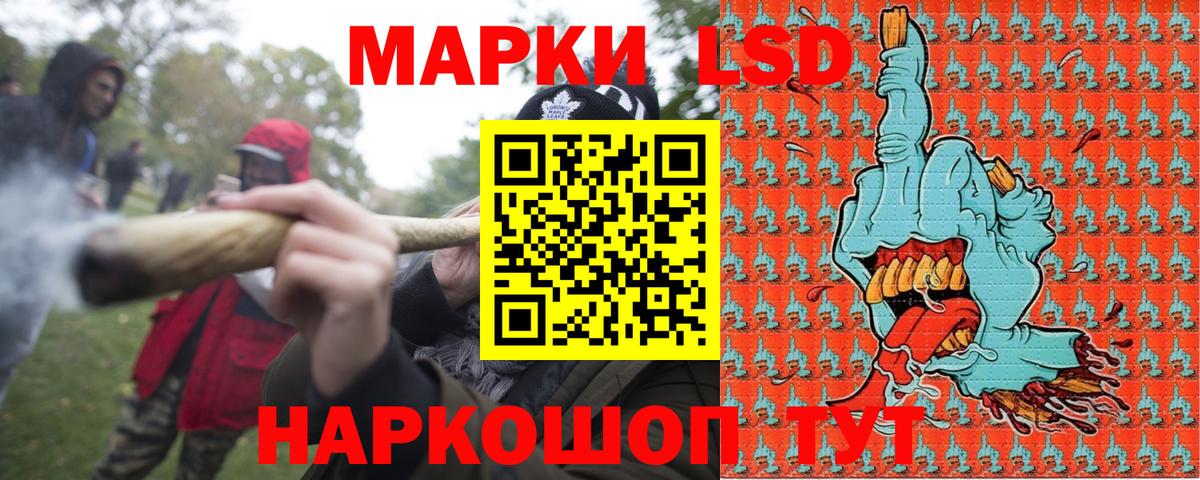ГАШИШ  Бошки Шишки  Вход с VPN  ЭКСТАЗИ  Мефедрон  Сафоново  Меф МЯУ МЯУ  