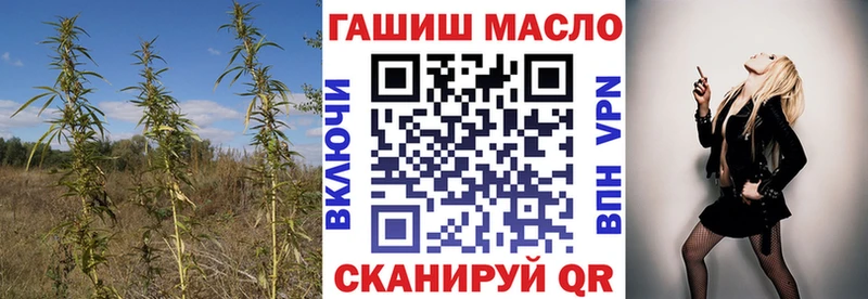 ТГК вейп  магазин продажи   Сафоново 
